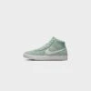 WMNS Nike SB Bruin Hi (Enamel Green/Summit White)