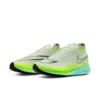 Nike Unisex ZoomX Streakfly (100 - Coconut Milk/Cave Purple/Mint Foam/Volt) -Street Sneaker Shop DX3415 100 PHCFH001 2000